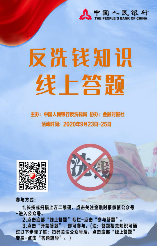 图片 1.jpg
